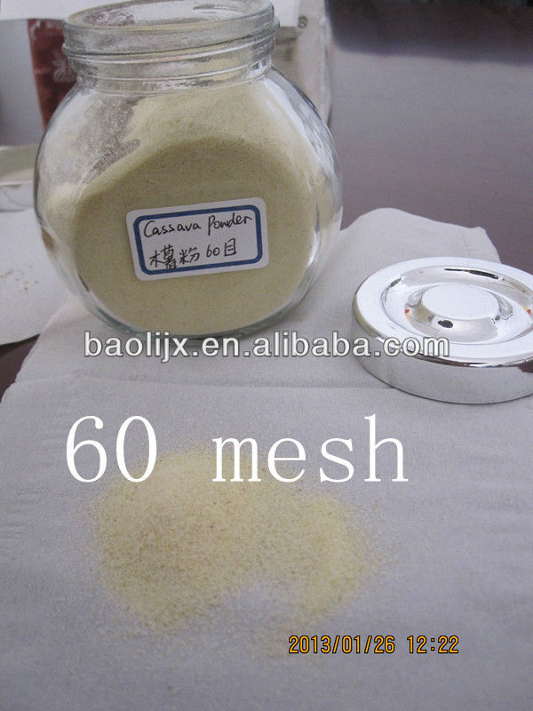 меш_ порошка 60 касавва