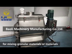 Однороторный лопастной смеситель