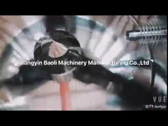 HLSG Супер миксер / Гранулятор