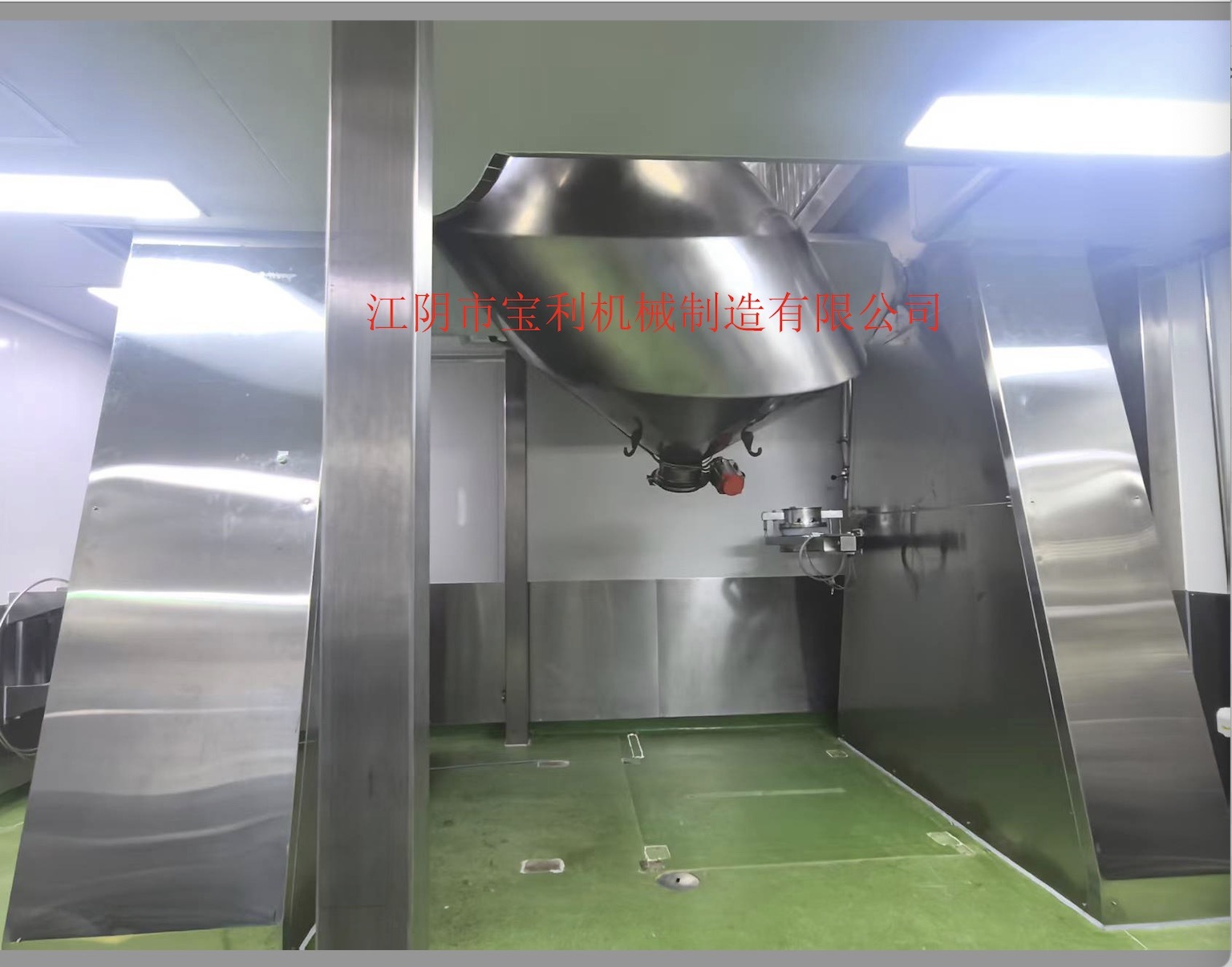 Последние блоги о компании Технологические инновации повышают качество: 3000-литровый двухрежимный смеситель BW открывает новую эру предварительного смешивания нутрицевтиков