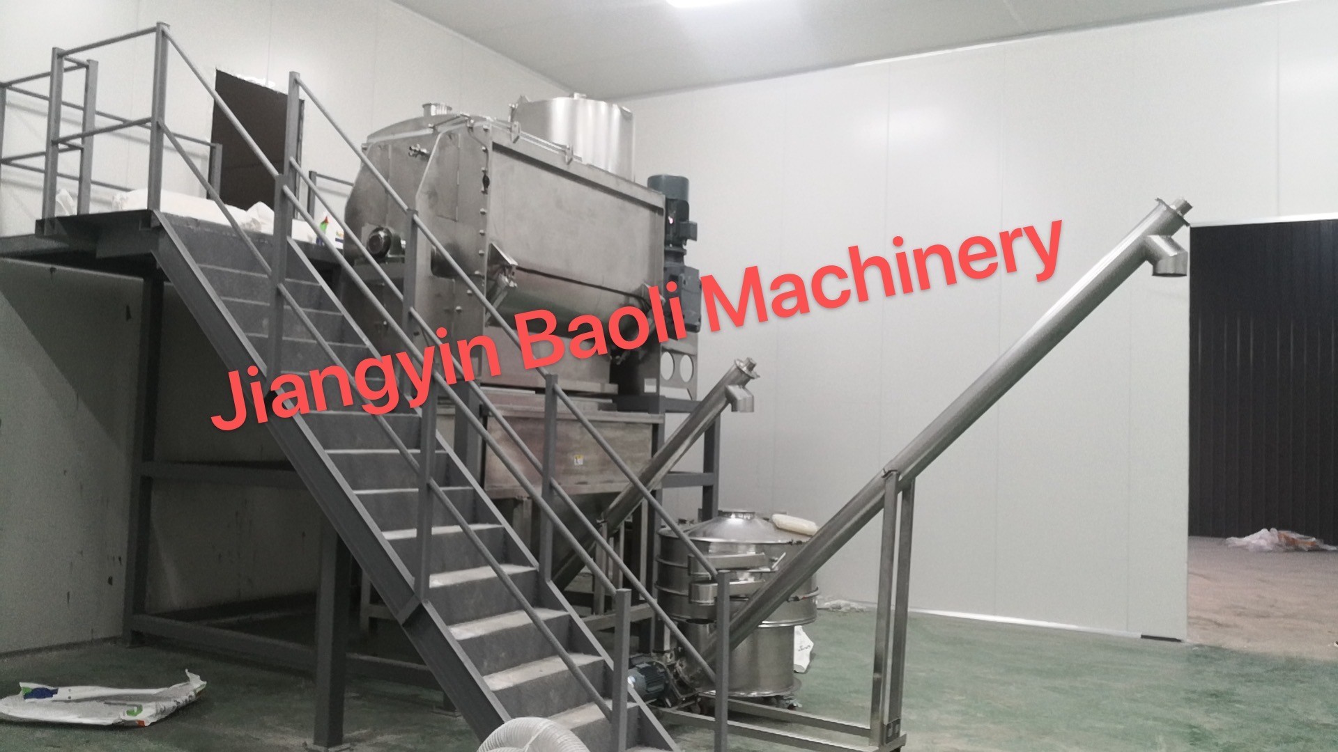 Последние блоги о компании Разница между склонным смесителем агитатора и горизонтальным смесителем блендер ленты