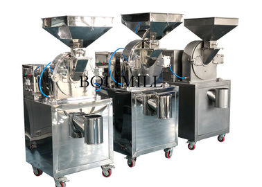 Universal Salt Icing Sugar 4650rpm Spice Grinder Machine