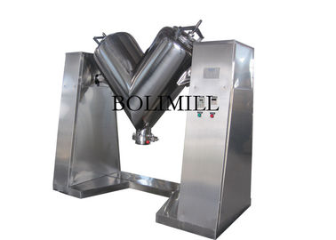 V Shape Powder Mixer Perfume Big Capacity Health Food Medicine Processing