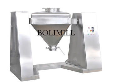 Cosmetic Square Cone 300L Horizontal Plough Mixer